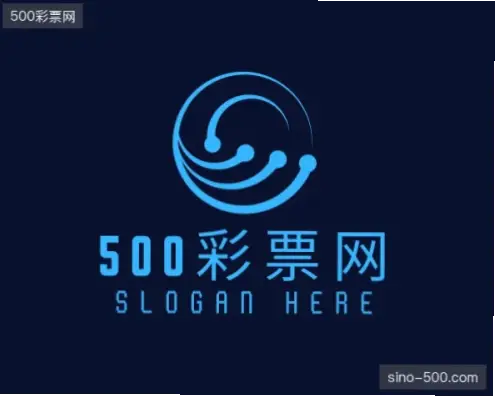 500彩票网官方走势图如何分析号码规律