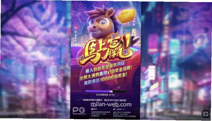 pg电子游戏为什么总是输多赢少？